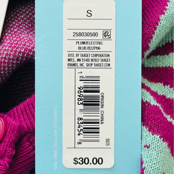NWT Future Collective Purple/Green Cardigan Size Small - Picture 8 of 9